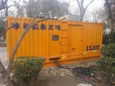 振兴柴油发电机维修保养工作要做哪些